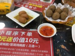 -玉记手工糖水小吃(沙井总店)