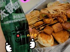 -十二中串串香(三桥街道桃园北路东社区店)