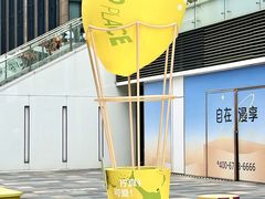 -HALO广场(梨园路店)