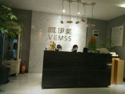 点击看大图 android_upload_pic-唯伊美塑身美养连锁