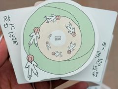 -喜茶(迪士尼小镇DP店)