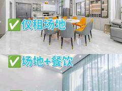 -寒舍户外烧烤团建聚会别墅轰趴馆(安农大店)