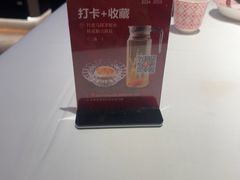 -谭厨中山传家菜.乳鸽.脆鲩鱼(华强北中航城店)