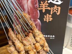 -清真·老金烧烤(舜华南路店)