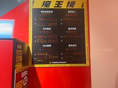 -Xcape异时刻密室逃脱魔法互动(瑞虹天地太阳宫店)