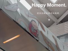 -上海尚嘉中心