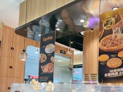 -比格比萨自助(南京万达茂店)