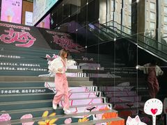 -中粮·祥云小镇