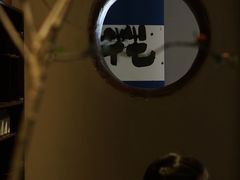 -见山茶事(丽水路店)