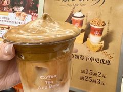 -Pull-Tab拉环咖啡(杭州市上城区来福士中心店)