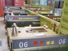 -丰茂烤串(卫星广场店)
