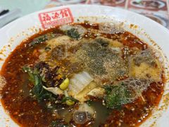 -福源馆(河南街店)