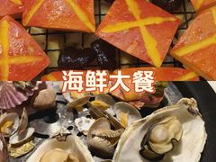 -大锅强·蒸海鲜青岛菜(金沙滩店)