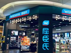 -广州保利时光里(建设大马路店)
