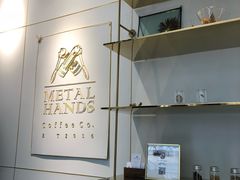 -METAL HANDS(五道营店)