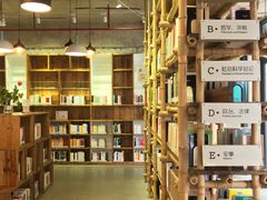 -香洲区图书馆(乐士文化区店)