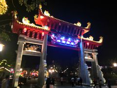 -广州融创文旅城