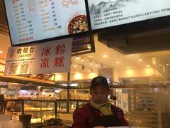 -钟方模白家肥肠粉(春熙店)