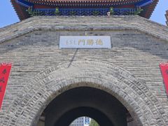 -北山公园
