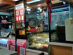-129老爸茶丨清补凉