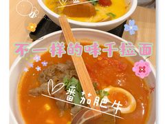 -味千拉面(东郊百联店)