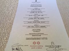 -北京金融街丽思卡尔顿酒店·意味轩 Cepe