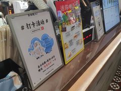-孙文西路步行街
