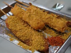 -高福麻辣烫(新阳店)