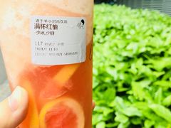 -喜茶(上海打浦桥日月光gelato lab+店)