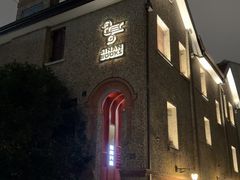-思南书局(复兴中路店)