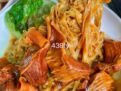 -凌记(泮塘路店)