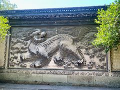 -天一阁博物院
