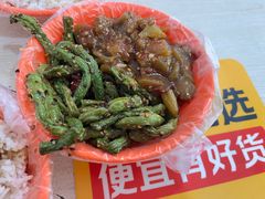 -咱家王新国把子肉(县东巷店)