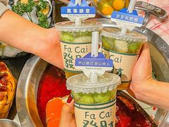 -七秒鱼·斑鱼火锅(太阳城店)