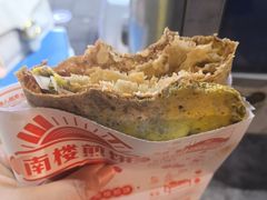 -南楼煎饼(滨江道店)