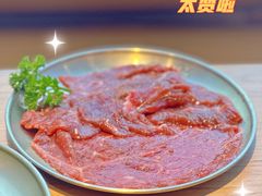 老太太特色瘦牛-西塔老太太泥炉烤肉(望京一店)