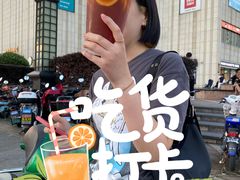 -桂桂茶(金谊广场店)