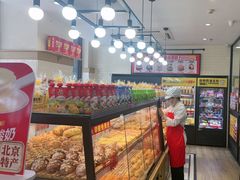 -味多美蛋糕(安定门店)