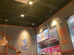 -湘人龙记老长沙米粉(鸟巢店)