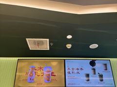 -鹤茶野所(上海首店)