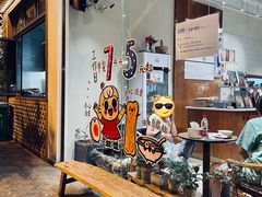 -小豆海棠(人民南路店)