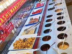 -巴蜀王婆大虾(南锣鼓巷店)