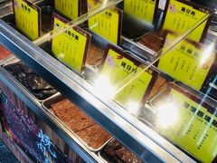 -钜记手信(新马路旗舰店)