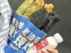 -李与白包子铺(桐梓林店)