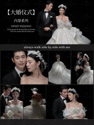 点击看大图 -金夫人婚纱摄影(包河万达店)