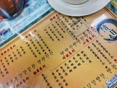 -海天堂(玉带濠店)