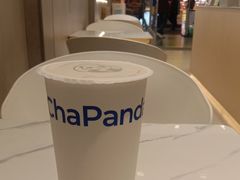 -茶百道(万达店)