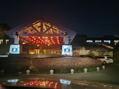 -浙江安吉JW万豪酒店·万豪中餐厅