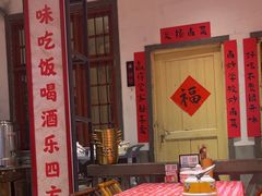 -龙师傅卤炒(天马店)