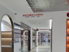 -固德口腔(南城总院)